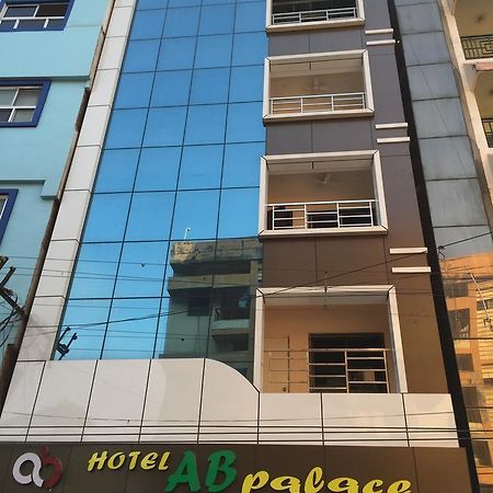 Hotel Ab Palace 잠셰드푸르 외부 사진