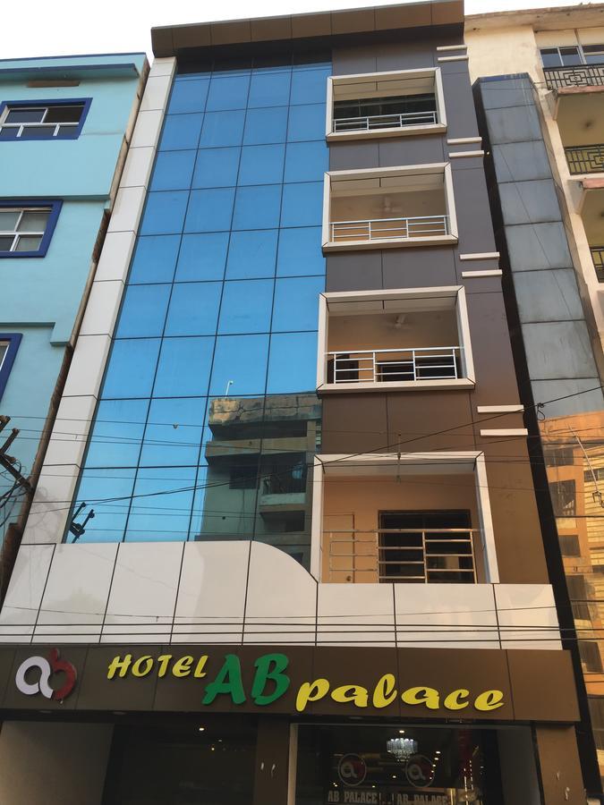 Hotel Ab Palace 잠셰드푸르 외부 사진