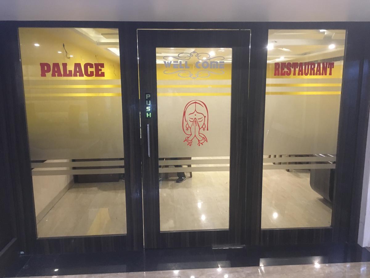 Hotel Ab Palace 잠셰드푸르 외부 사진